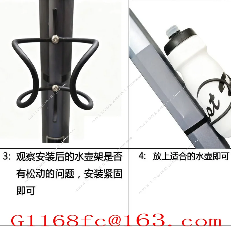 CYDY Carbon Fiber Water Bottle Holder Ultra Light 9g Road/Mountain Bike Water Cup Holder Universal Cycling Equipment, Parts