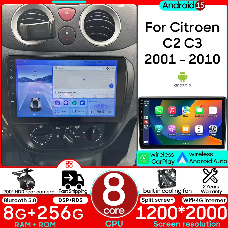 Android 15 For Citr… - image