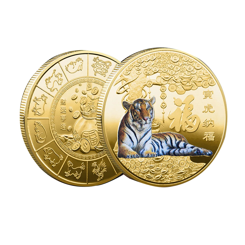 2022 New Year Tiger Commemorative Coin Souvenirs Lucky Mascot Colorful Coins Collectibles Zodiac Medal Home Decor