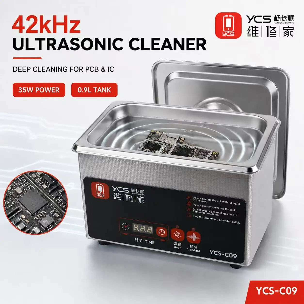 YCS-C09 0.9L 42kHz 35W Digital Ultrasonic Cleaner Deep Cleaning Machine for Mobile Phone PCB BGA IC Motherboard Repair Tool Kit