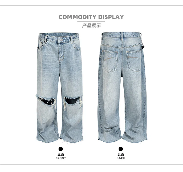 MIJKO Men's and Women's Ripped Washed Fringe Denim Pants Unisex Straight Leg Washed Vintage Blue Jeans TJ176
