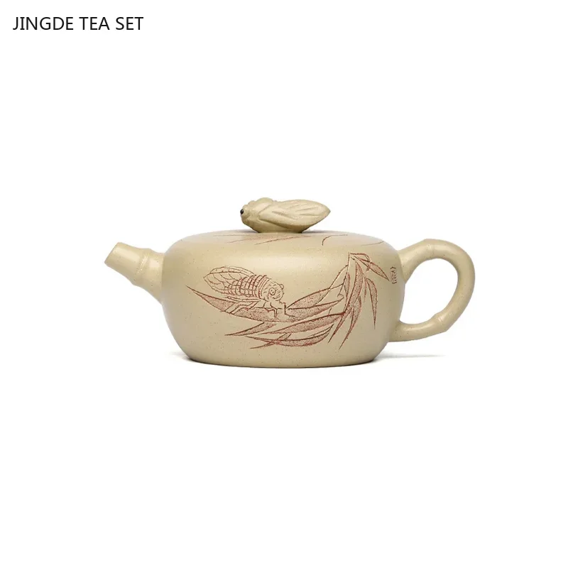 13.1x5.6cm handmade purple clay teapot original mineral green mud cicada chirping high-end tea making pot Kung Fu tea set