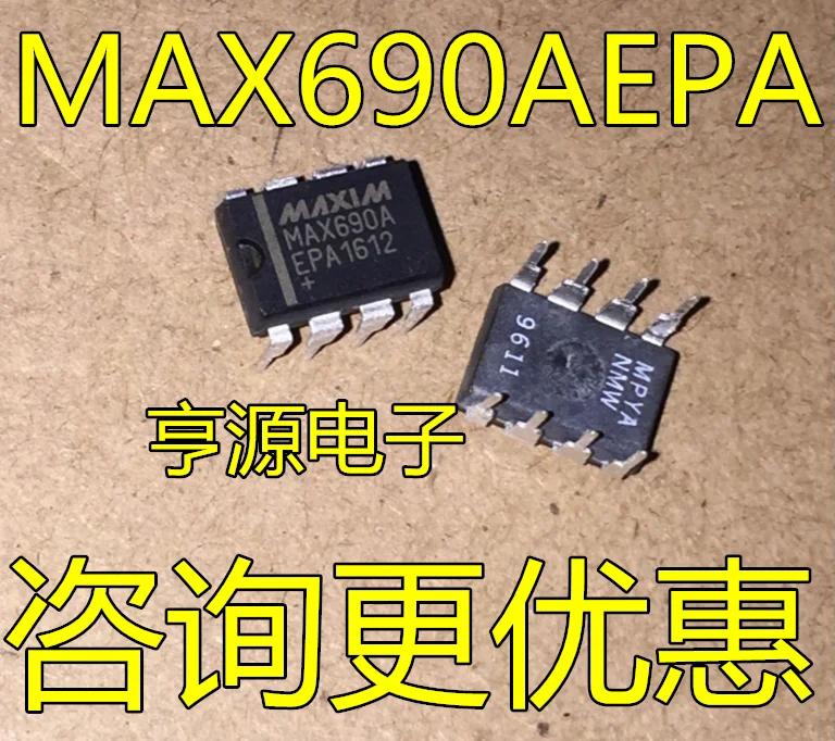 

10 шт. Оригинальный Новый MAX690 MAX690AEPA DIP-8 MAX690MJA MAX690MJA/883 CDIP8