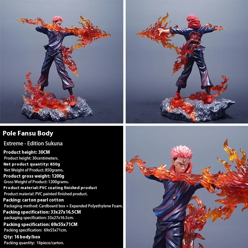 

Cartoon Anime Peripheral Desktop Accessories The King Of Curse Nuo Tiger Stick Youren Gk Hand-Made Birthday Gifts Ornament