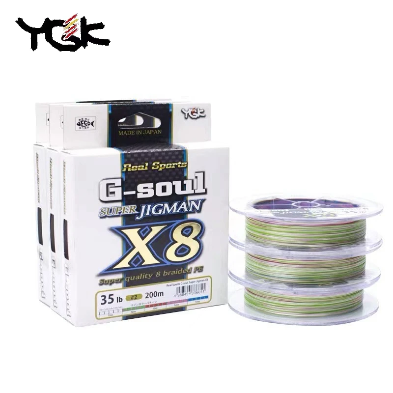 

Japan Original 200M 300M YGK G-SOUL X8 JIGMAN 8 Braided Multicolour Fishing Line PE Line High Stength for Bass Carp Fishing Ree