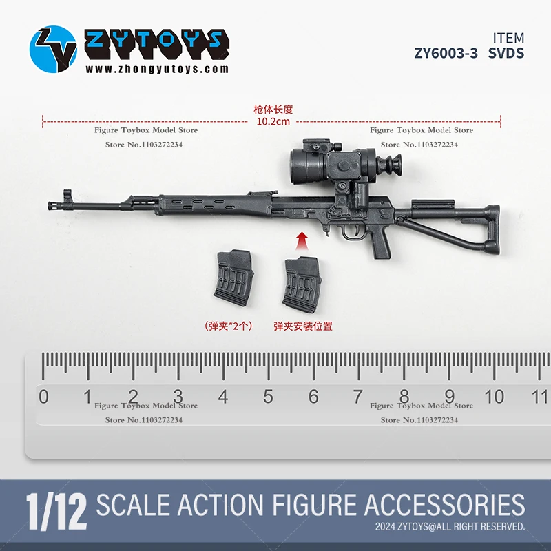 ZY6003 1/12 ทหารอุปกรณ์เสริมอาวุธ AK74 RPG-7 SVD FIM-92 Mini Non-Functional รุ่นปืนของเล่นสําหรับ 6 "ทหาร Action Figure