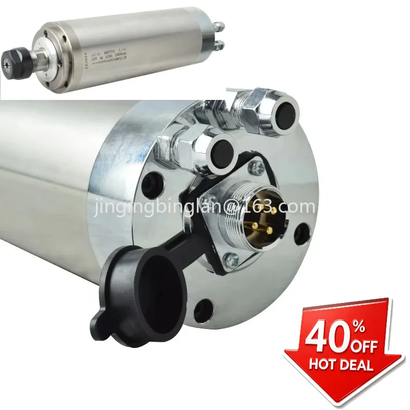 The 2.2KW water-cooled spindle 24000rpm spindle supplied by the manufacturer is suitable for MDF plywood woodworking spindle