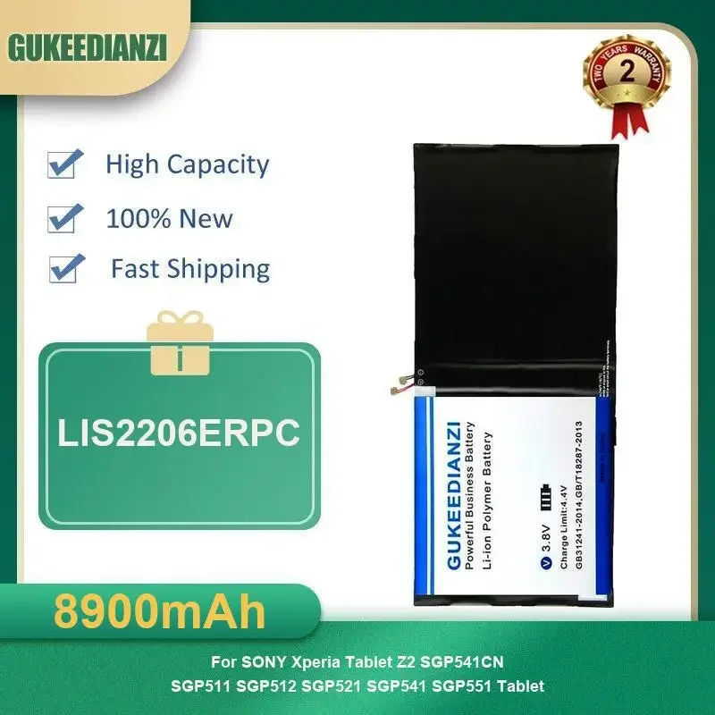 

8900mAh LIS2206ERPC Tablet Battery For SONY Xperia Tablet Z2 SGP541CN SGP511 SGP512 SGP521 SGP541 SGP551 Tablet High Capacity
