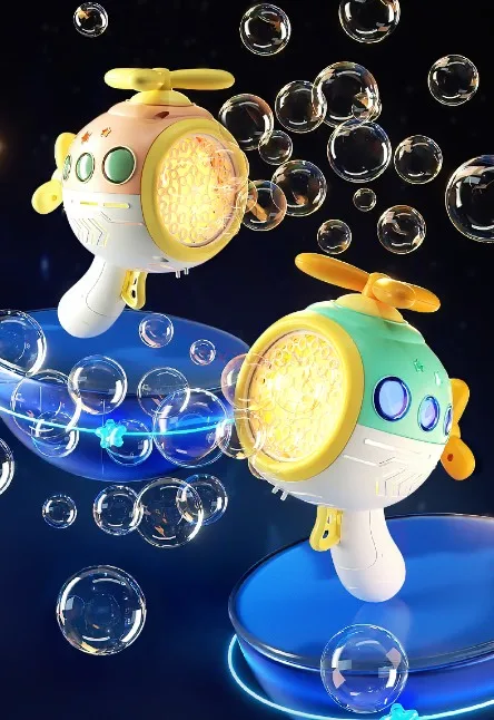 Planet Bubble Machine Popular Children's Fully Automatic Electric Bubble Blowing Toy