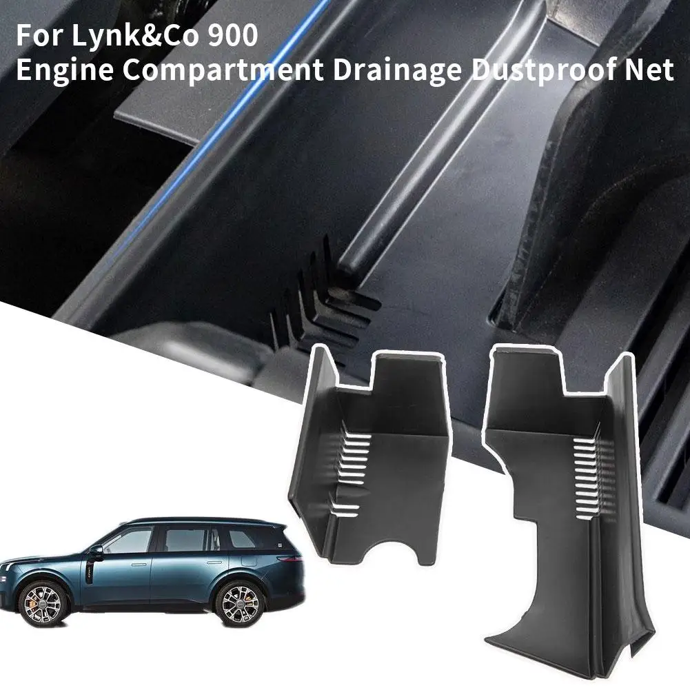 

Для Lynk & Co 900, отсек для двигателя, дренажный пылезащитный антиблокирующий чехол для канала, сетчатый защитный чехол, блокирующий лист воды W0K2