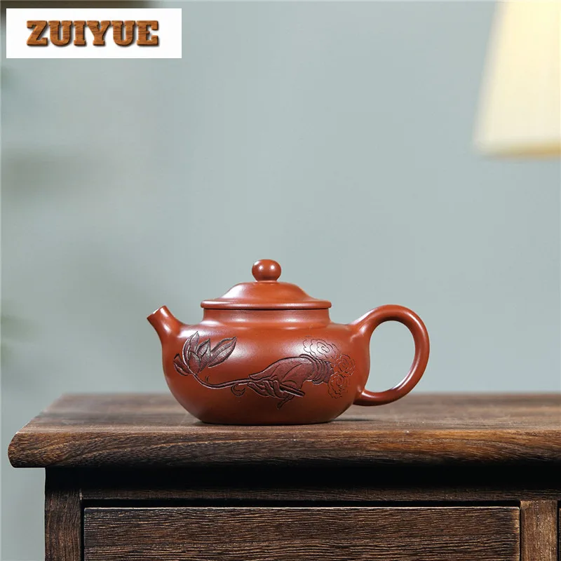 

220ml Boutique Yixing Purple Clay Teapots Handmade The Buddha Lotus Pot Raw Ore Dahongpao Mud Kettle With Strainer Zisha Tea Set