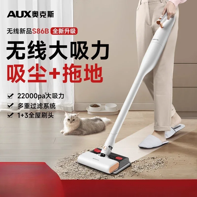 

USB Cordless Vacuum Cleaner with Powerful Suction, Compact Size, Handheld Design for Home Use and Pet Hair Cleaning