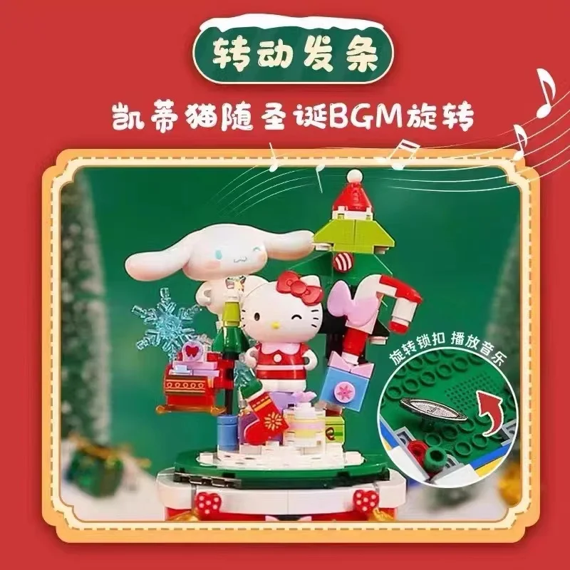 Anime Sanrio Hello Kitty Wish Christmas Time Rotating Music Box Cartoon Figures Assemble Model Building Blocks Puzzle Toys Gifts