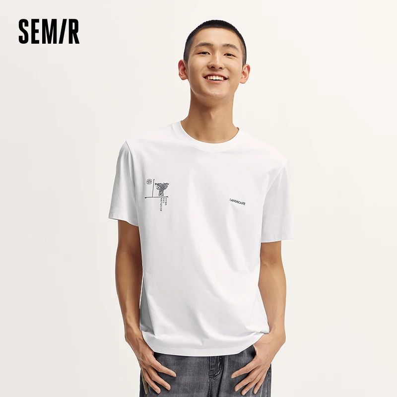 Semir T-Shirt Men 2024 Summer New Collection Short-Sleeve T-Shirt Elegant Printed Top Cool And Antibacterial