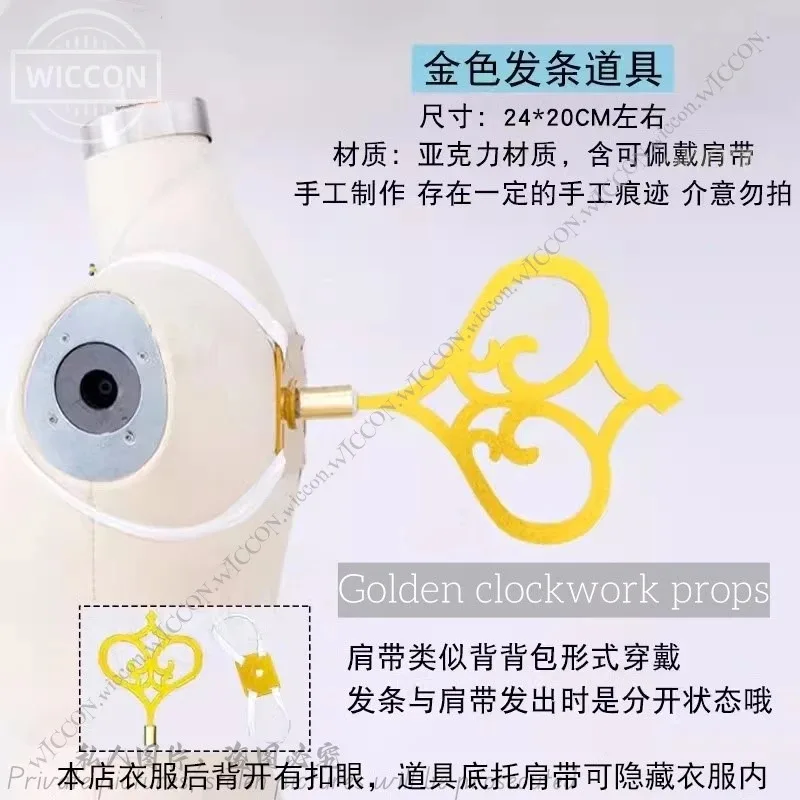 Mikuku Cos disfraz de Halloween proyecto mikku Sekai escenario colorido Anime juego PJSK disfraz de escenario de circo Comic-Con Kawaii Navidad