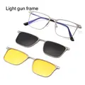 Light gun frame