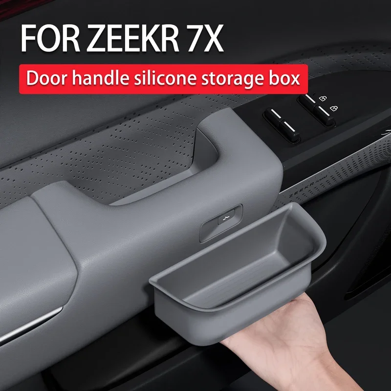 For ZEEKR 7X 2024-2026 Inner Door Handle Silicone Storage Box Shock absorption anti-rattle Car interior accessories