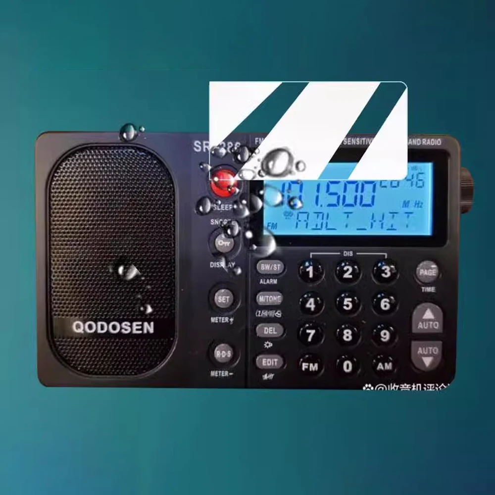 Película protectora de pantalla de vidrio templado premium a prueba de arañazos de dureza 9h para QODOSEN SR-286