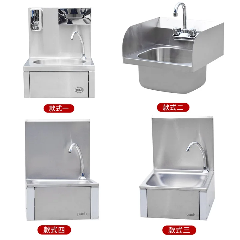 stainless steel wall-mounted washbasin factory laboratory wall-mounted washbasin indoor and outdoor can be 304 sink pool