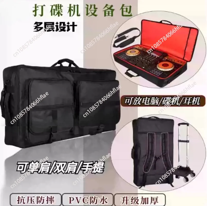 Double Layer Player Backpack, Computer Storage Bag Fit for XDJ-XZ DDJ-SZ 1000 400  Controller