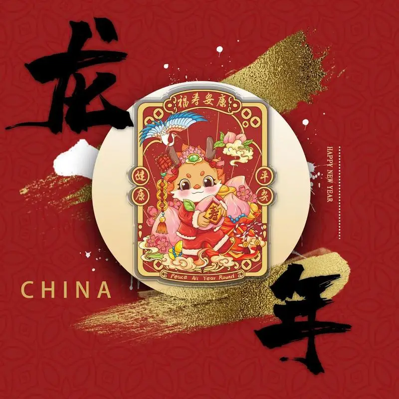 Chinese Style Refrigerator Magnet Chinese New Year Festive Cartoon Cute Creative Refrigerator Magnet Home Decor