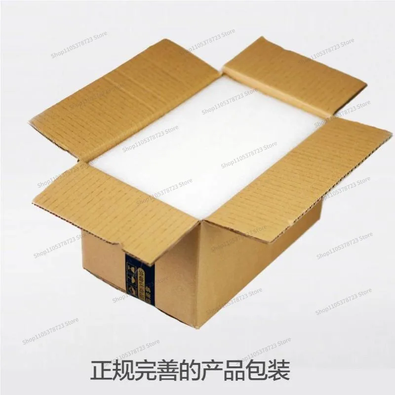 For Hifi Fever Audio Grounding Box Tuning Ground Box Electronic Black Hole Power Supply Net Cover Cloth