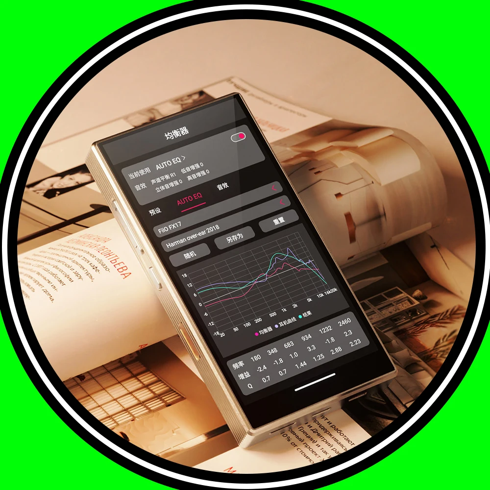 Fiio M33 R2R Portab…