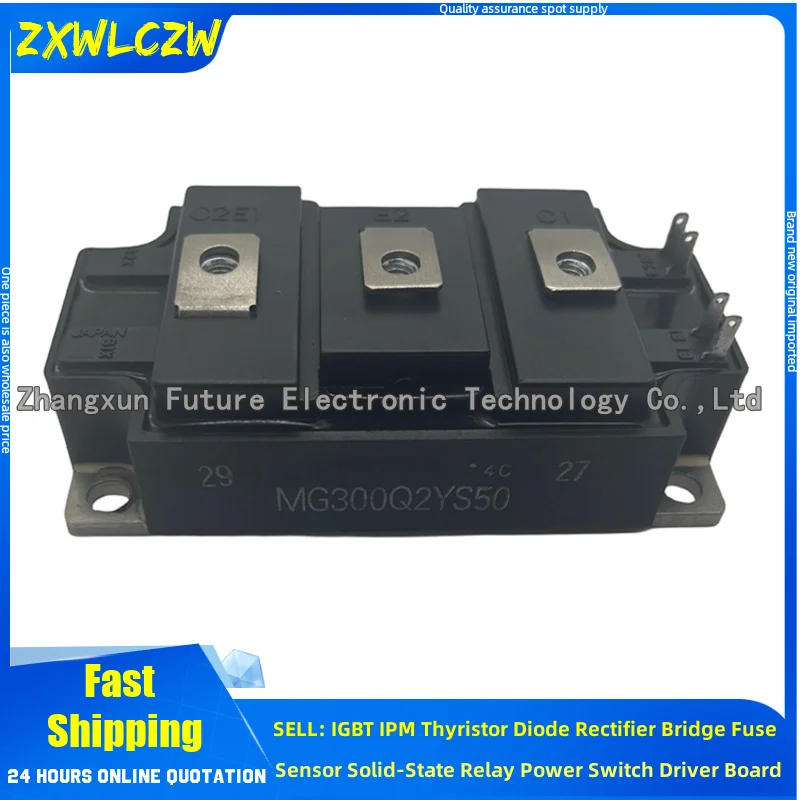 MG150Q2YS11 MG100Q2YS65H MG100Q2YS50 MG300Q2YS50 MG300Q2YS65H MG200Q2YS91 MG150J2YS40 MG200J2YS45 MG200J2YS21 IGBT MODULE