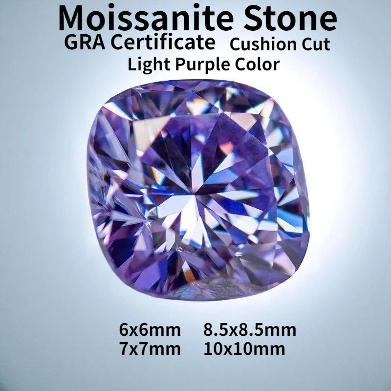 

Light Purple Color Moissanite Diamond Cushion Cut Lab Grow Gemstone For Charms Woman Jewelry With Certificate Free Delivery