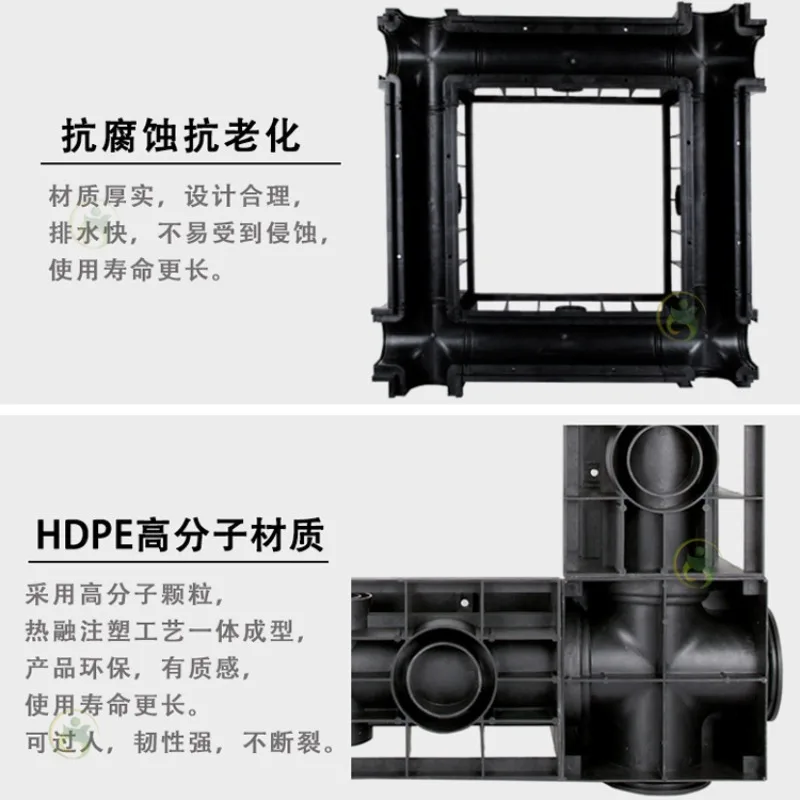 HDPE finished linear drain, plastic u-shaped drain, kitchen drain