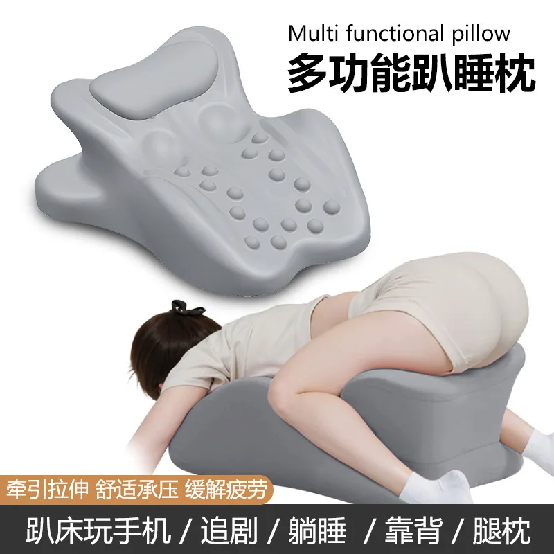 Weight Bed Prone Sleeping Pillow Multifunctional Prone Pillow for Sleeping and Reading