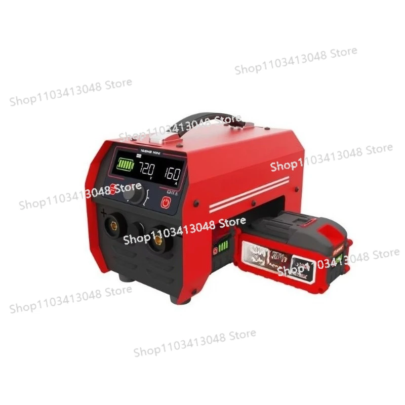 

Welding Machine with Quick-change Replaceable Battery Pack Portable Small Hand-held Cordless Welding Machine