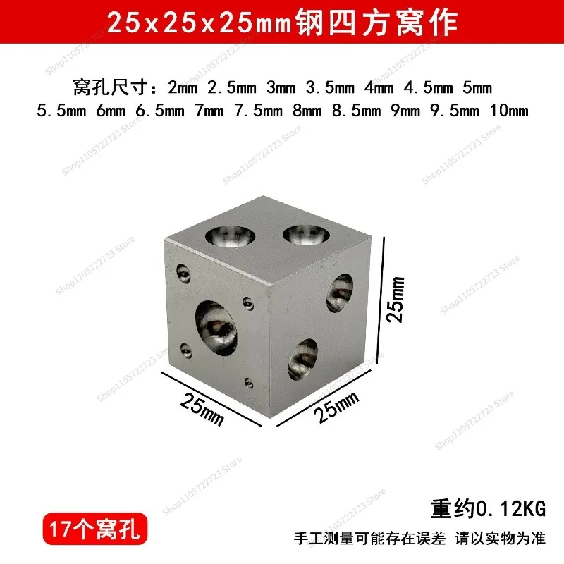 For Square Nest As Punch Jewelry Pit, Jewelry Round Hole Nest Bead