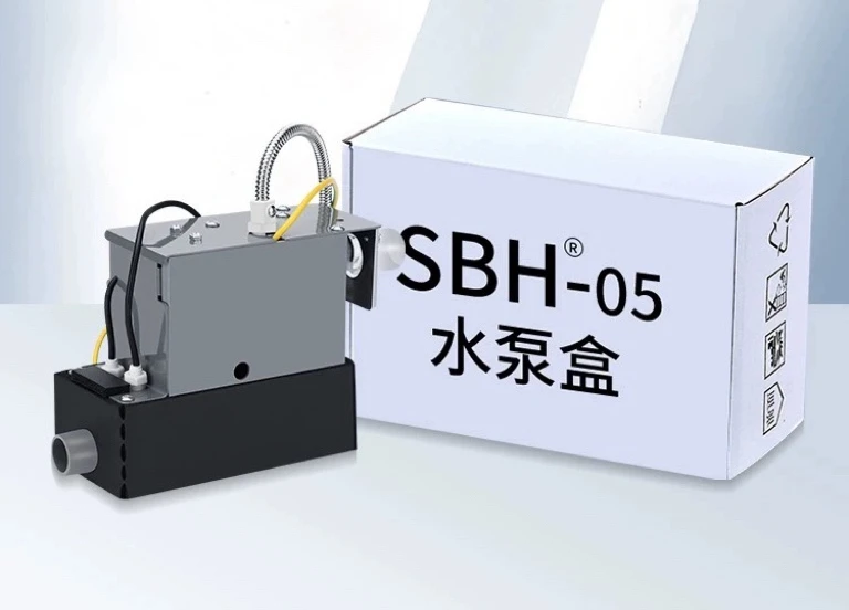 SBH05 Central Air Conditioning Drainage Pump External Automatic Air Pipe Machine Multi line Internal Machine Dedicated Condensed