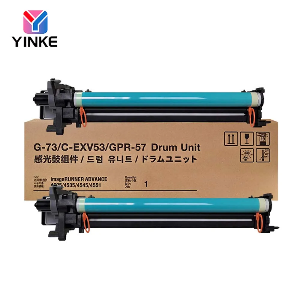 1PCS NPG-73 GPR-57 C-EXV53 Drum Unit For Canon IR4525i 4535i 4545i 4551i High Quality Compatible Drum Cartridge