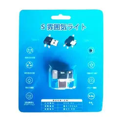 Mini Type C LED RGB Multi-functional Ambient Light 8 Color Changeable 5V For Car Computer And Power Banks Various Devices