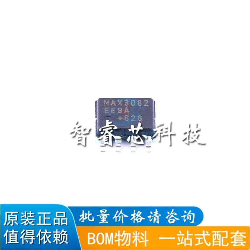 5Pcs/Lot New Origin…