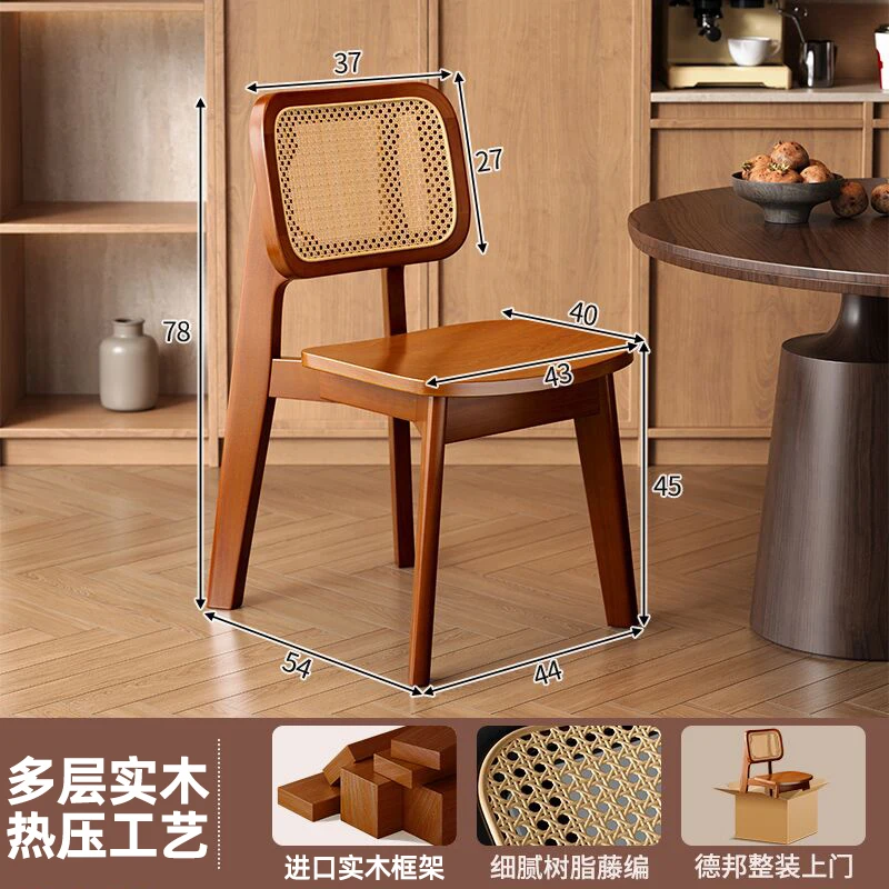 Mid-Century Modern Dining Chairs Retro French Style Wooden Kitchen Chairs Green Velvet Cushion Home Cafe Furniture view 5