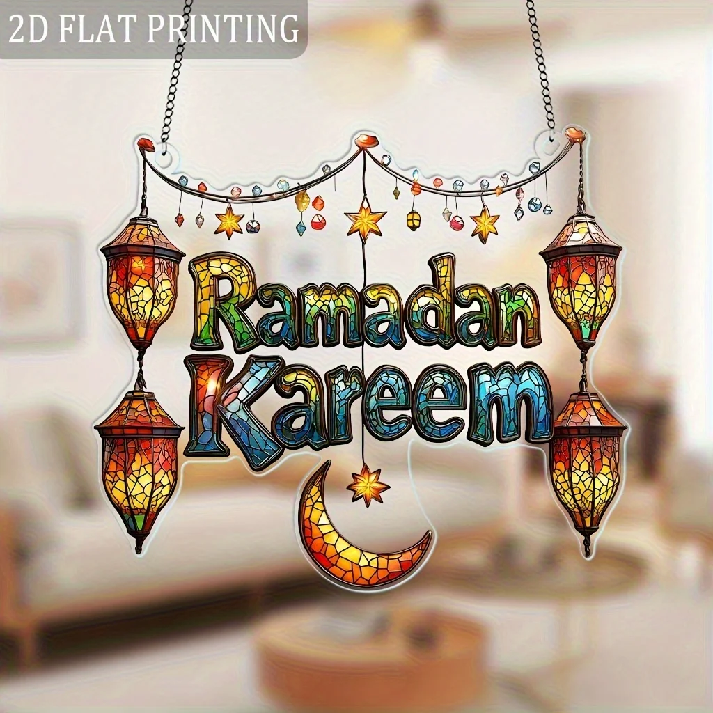 Ramadan Kareem Acryl Wandbehang Dekorationen Mond Laterne Muster Eid Mubarak Islamische Muslimische Party DIY Dekoration Lieferungen