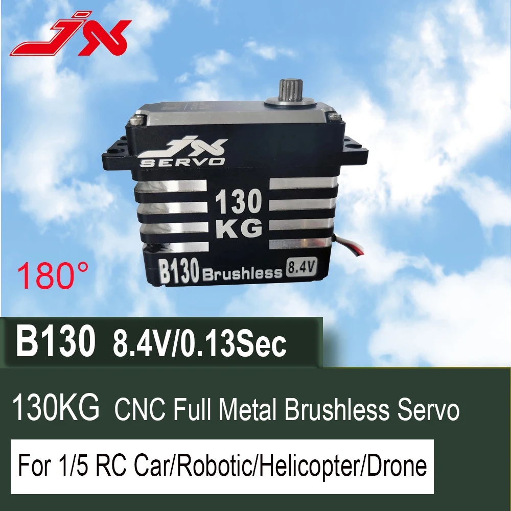 

JX RC Servo B130 130kg Super Large Torque Full CNC Metal Gear Standard Digital Brushless Servo For 1/5 RC Car/Robot/Drone