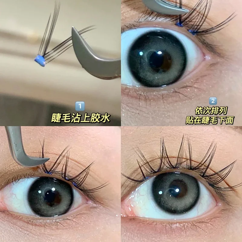 Pinzas de acero inoxidable para injerto de pestañas, herramienta de alta precisión de cabeza redonda para aplicación de pestañas postizas