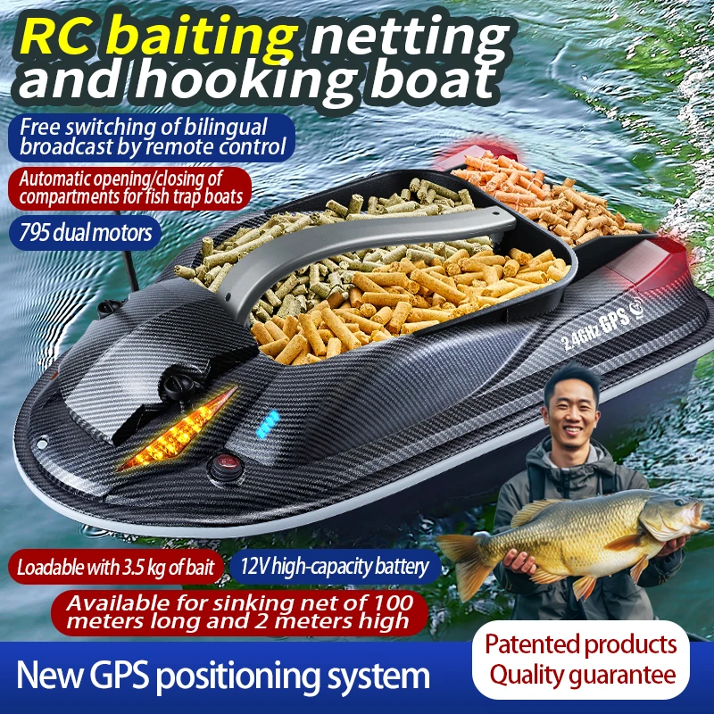 61CM GPS Crociera Ritorno Fish Finder Telecomando Bait Boat 500M Allarme acqua Voce 4KG 3Hopper Neting 12V RC Barca esca da pesca