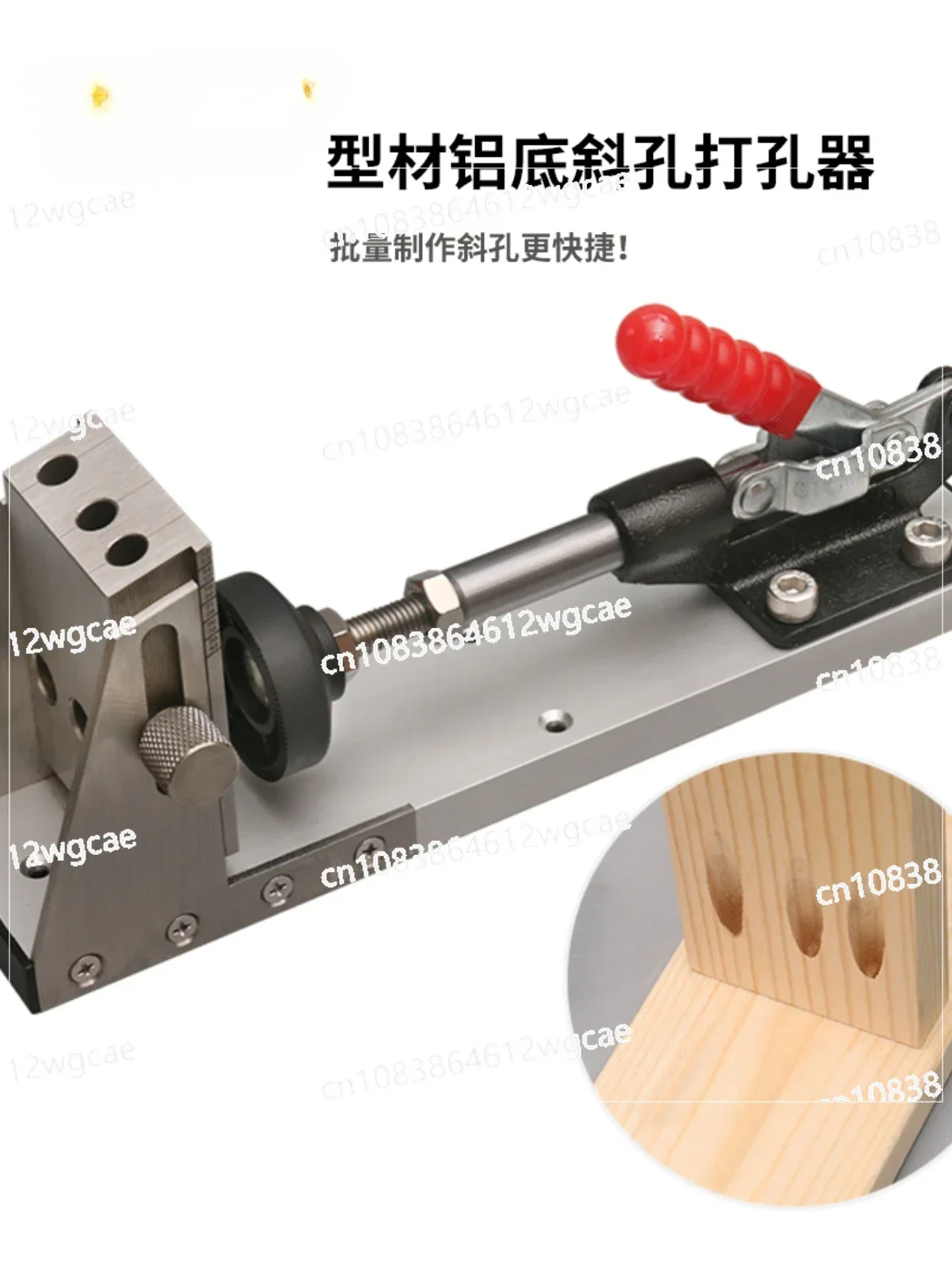 Profile Aluminum Bottom Oblique Hole Positioner Woodworking Connection Hole Punch Die DIY Board Tools