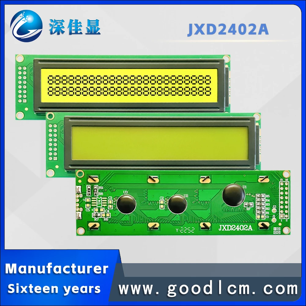 24x2character LCD 2402LCM LCD module 24*2Yellow green screen yellow green backlight St7066 or aip31066 drive