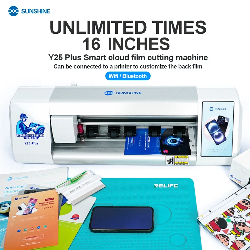 SUNSHINE Y25 Plus Unlimited Times 16 Inches Cutting Machine WiFi+Bluetooth Dual Intelligent Operation SS-057 SS-075 Film Cuts