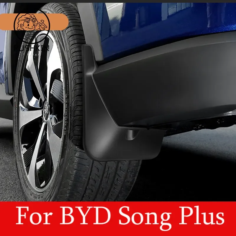 

For BYD Song Plus EV DMI Mudguards Car Accessories Front Rear Mudflaps Protectors Scuff Plate Auto Splash 2020 2021 2022 2023