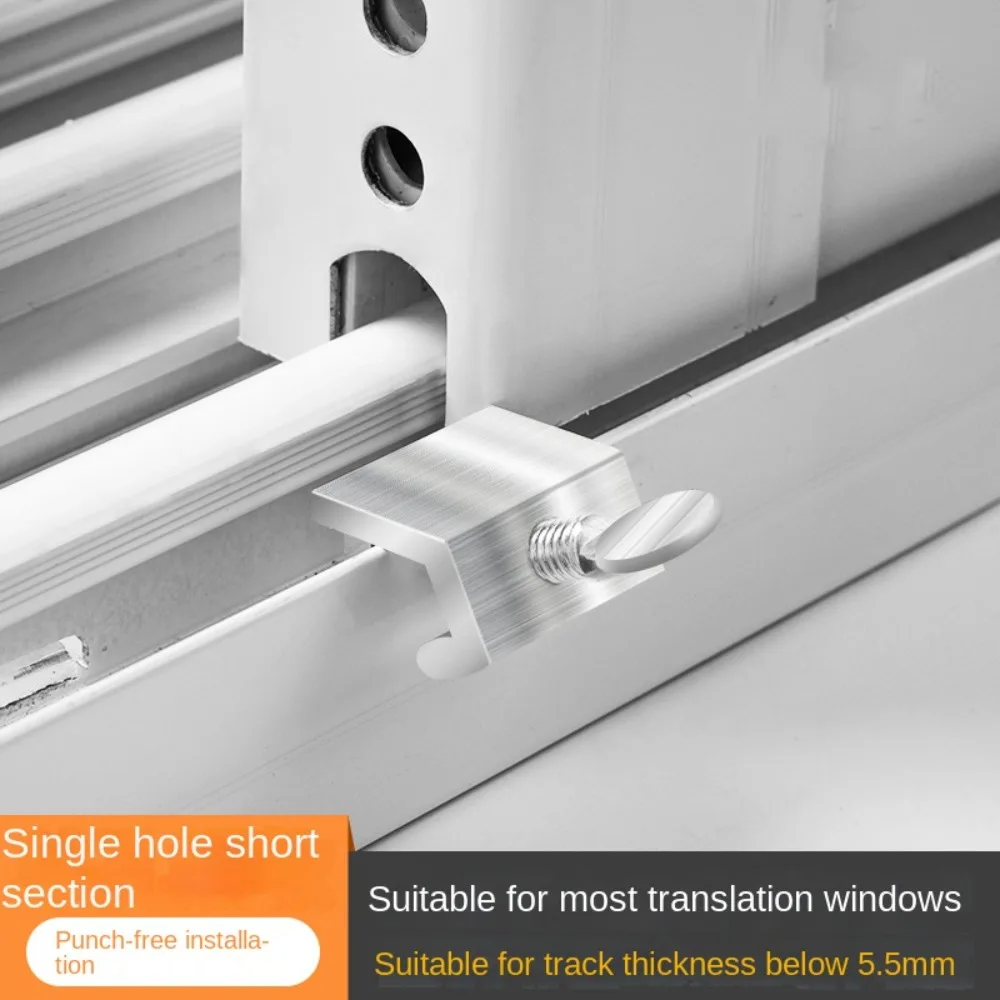 أقفال نافذة جديدة من سبائك الألومنيوم قابلة للتعديل، مشابك أمان منزلقة، قفل نافذة آمن، نافذة سدادة #2