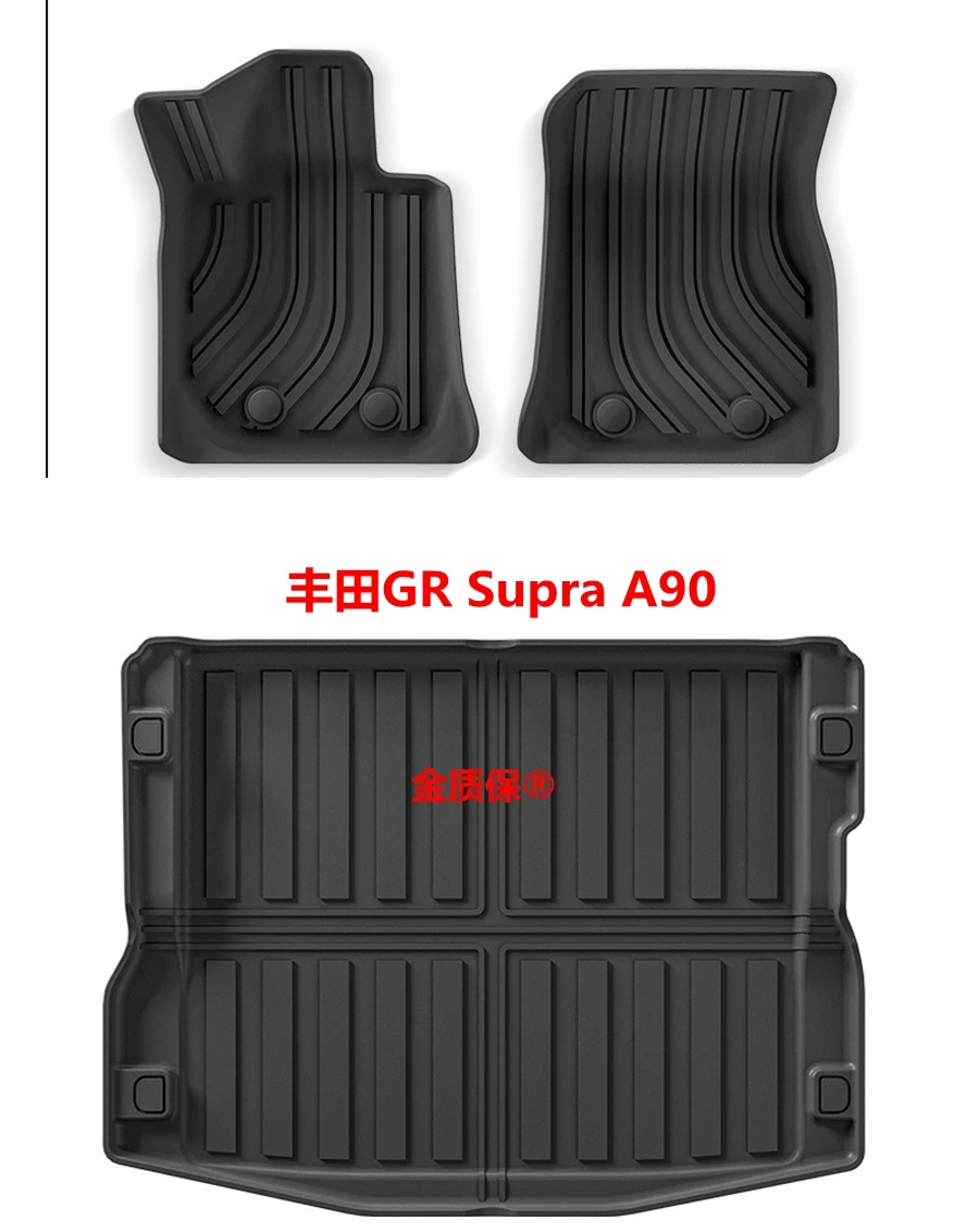 تستخدم ل 19-25 TOYOTA GR Supra A90 سجادة السيارة SUPRA الكلمة حصيرة Supra الجذع حصيرة مجموعة الكسوة لتناسب GR Supra A90 مقاوم للماء الكلمة حصيرة Z4