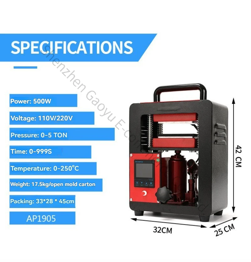 آلة ضغط الصنوبري الساخن الصغيرة ذات الضغط العالي، لوحات تسخين مزدوجة للقمصان والأكواب والحرف اليدوية