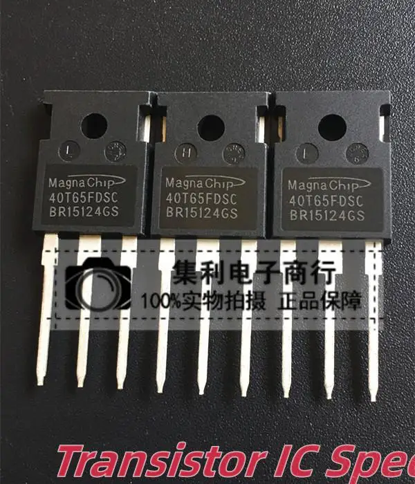 5PCS-10PCS  40T65FDSC40T65FDH  IGBT TO-247 40A 650V Imported  Original  Best Quality